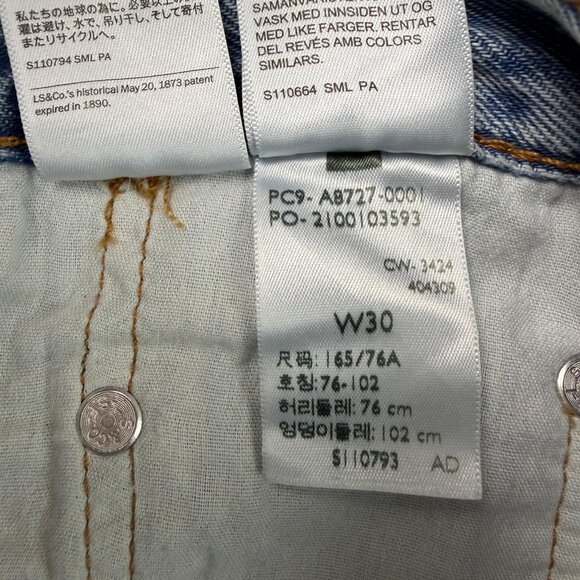 Levi’s Premium Iconic Long Denim Maxi Skirt  Blue Size 30 / 10 / Medium NWT - Picture 15 of 15